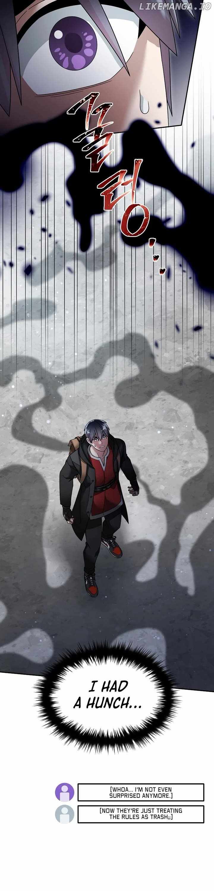 The Newbie is Too Strong Chapter 126 6